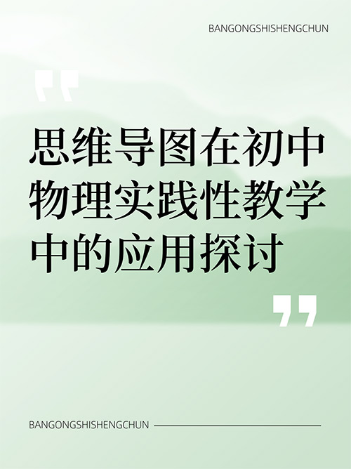 未命名__2024-12-12+20_10_01.jpg