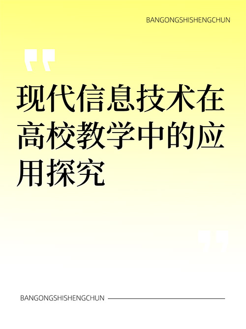 未命名__2024-12-12+21_27_46.jpg