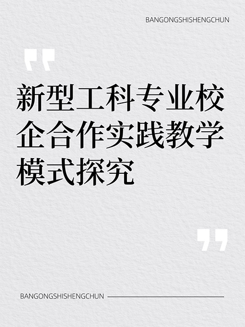 未命名__2024-12-12+21_28_17.jpg