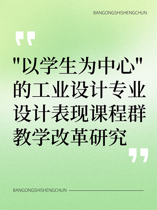 未命名__2024-12-23+19_41_10.jpg