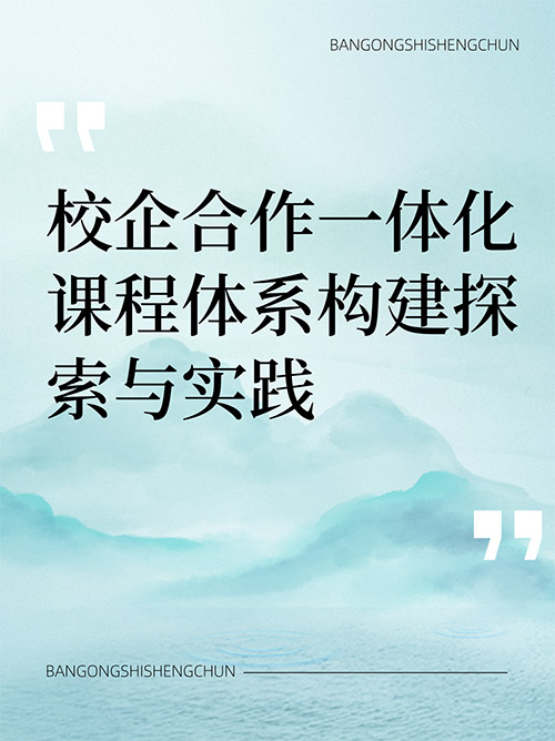 未命名__2024-12-23+20_05_03.jpg