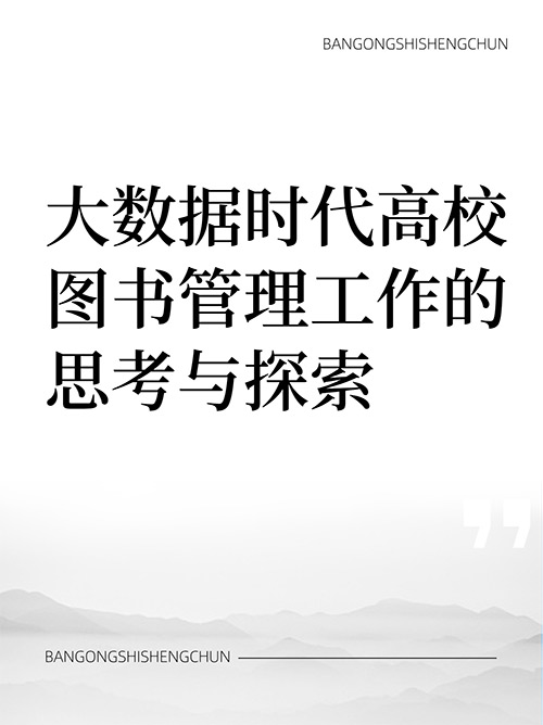 未命名__2024-12-23+20_05_46.jpg