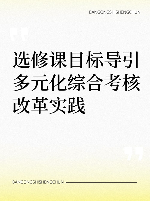 未命名__2024-12-23+20_39_49.jpg
