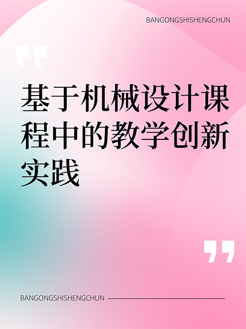 未命名__2024-12-23+20_47_09.jpg
