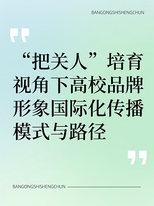 未命名__2024-12-23+20_48_44.jpg