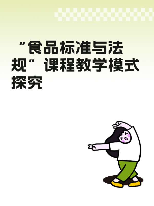 副本_未命名__2025-03-28+09_38_13.jpg