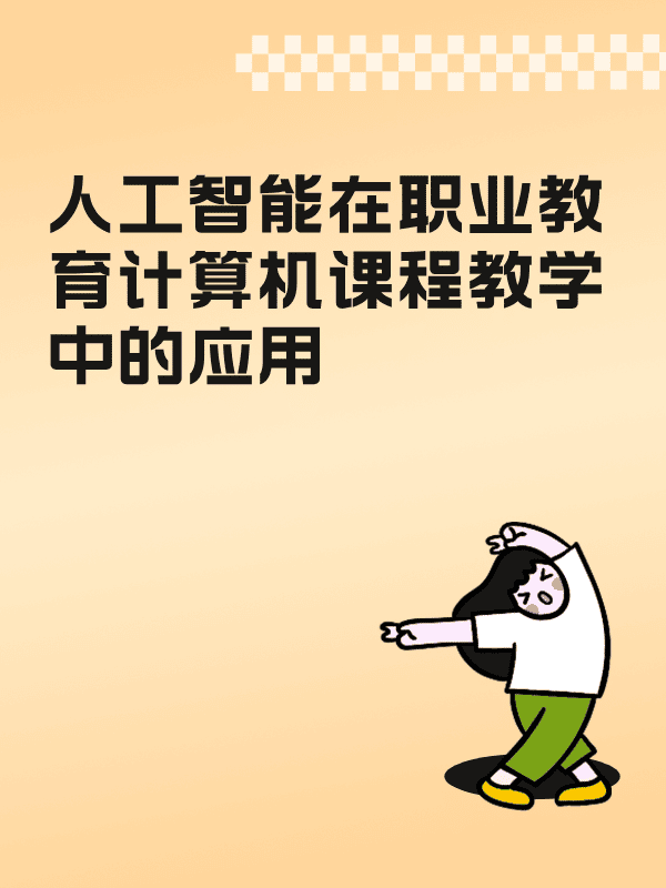 副本_未命名__2025-03-28+09_07_07.png