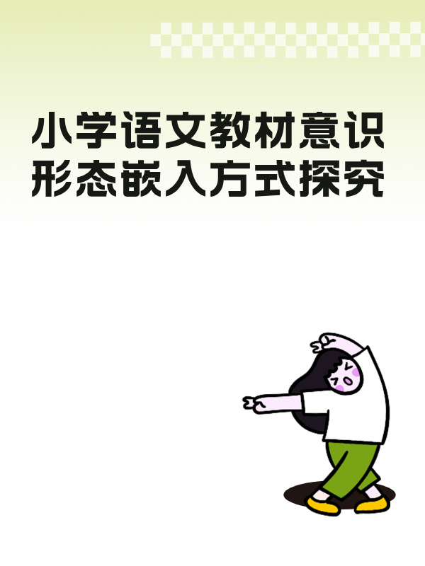 副本_未命名__2025-03-28+09_40_07.jpg