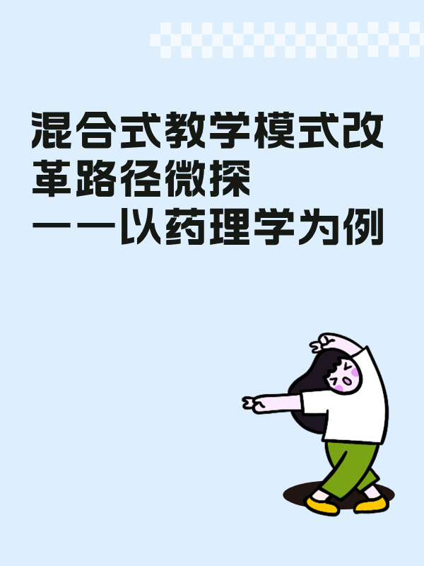 副本_未命名__2025-03-28+09_05_22.jpg
