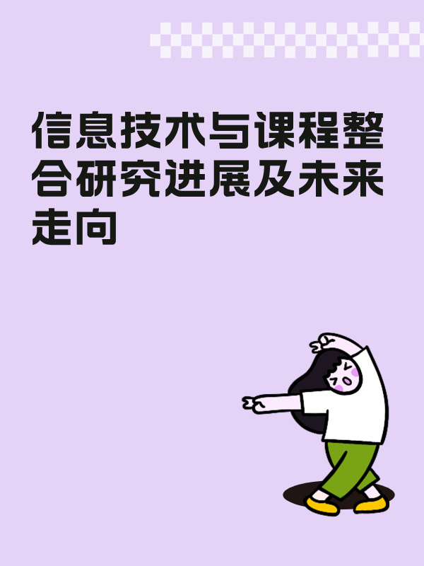 副本_未命名__2025-03-28+09_05_59.jpg