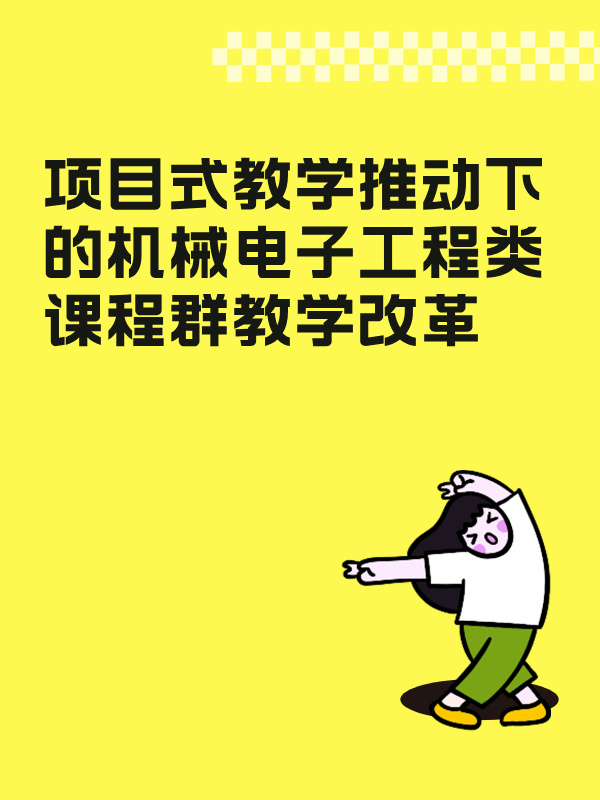 副本_未命名__2025-03-28+09_03_26.jpg