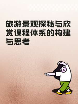 副本_未命名__2025-03-28+09_33_33.jpg