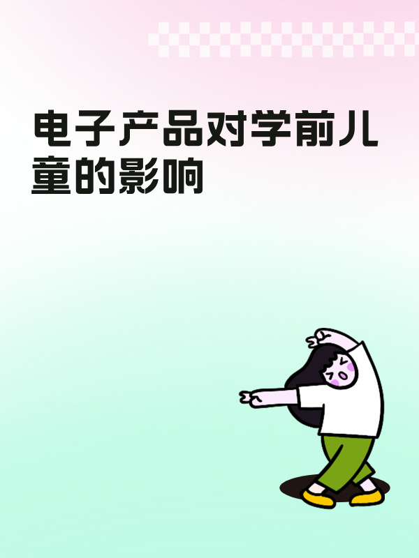 副本_未命名__2025-03-28+09_23_44.jpg