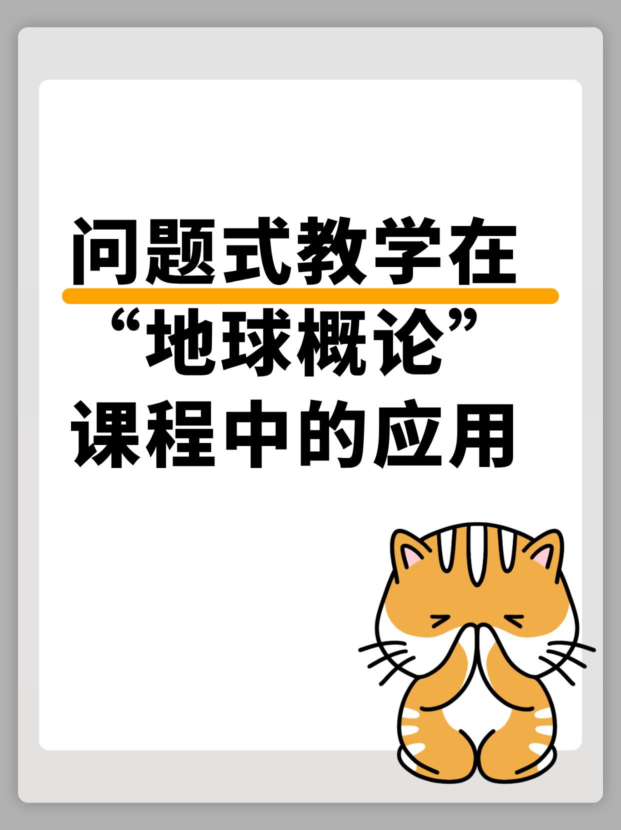 未命名__2025-06-09+16_35_57.jpg
