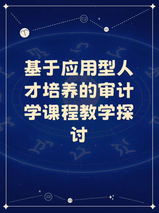 未命名__2025-07-01+09_02_31.jpg