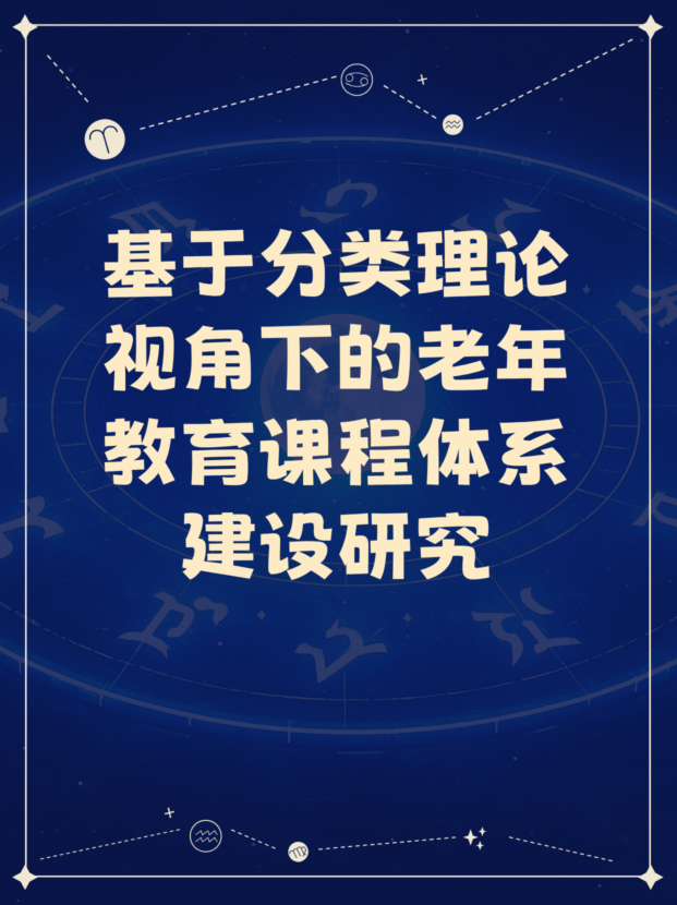 未命名__2025-07-01+09_04_55.jpg
