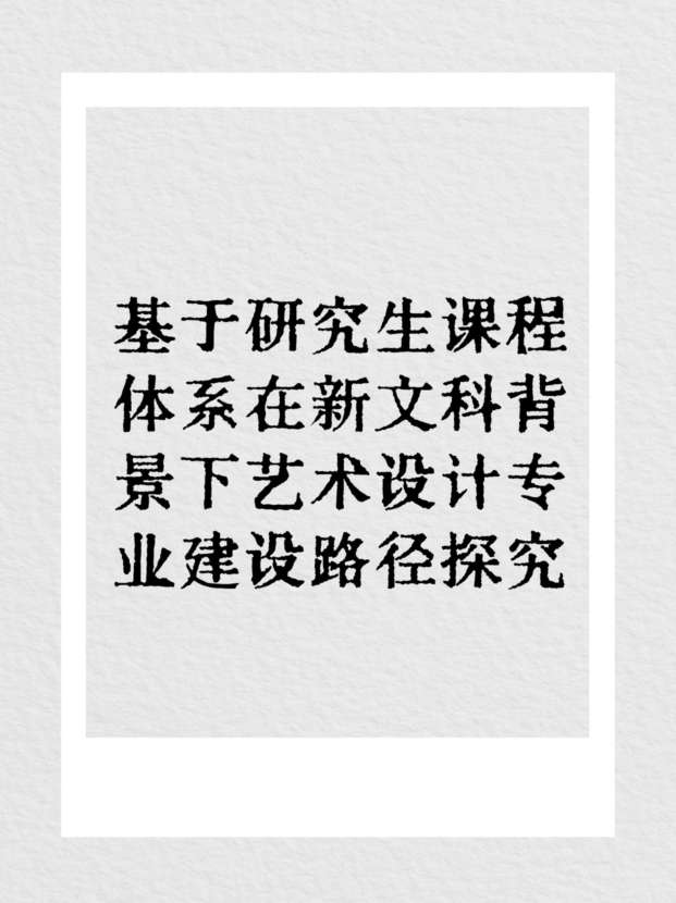 未命名__2025-07-15+09_32_36.jpg