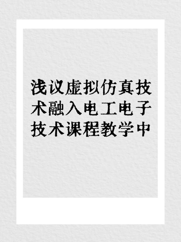 未命名__2025-07-15+09_35_27.jpg