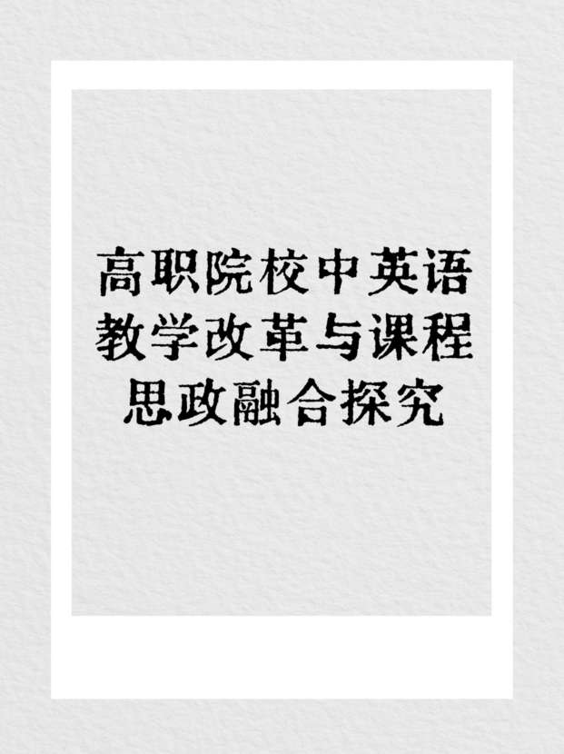 未命名__2025-07-15+09_37_13.jpg