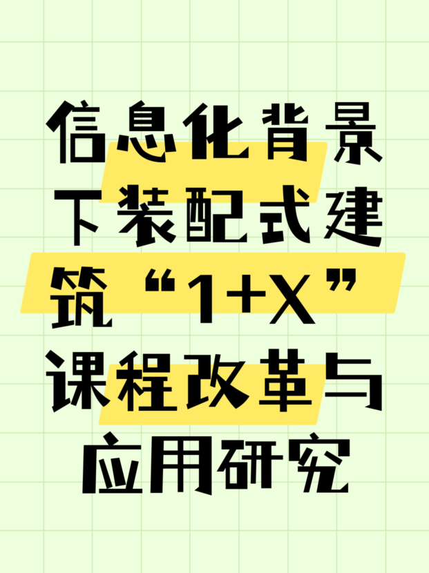 未命名__2025-07-21+10_07_37.jpg