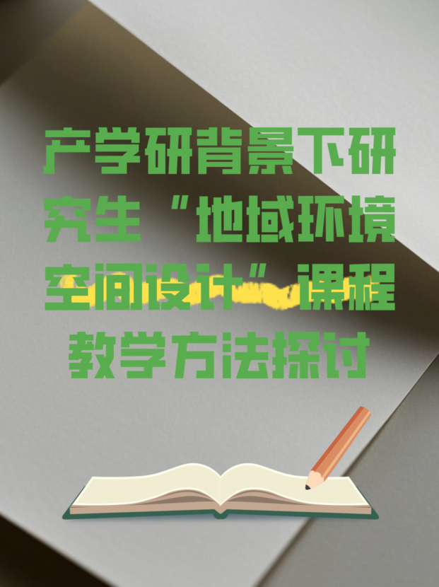 未命名__2025-08-04+09_58_54.jpg