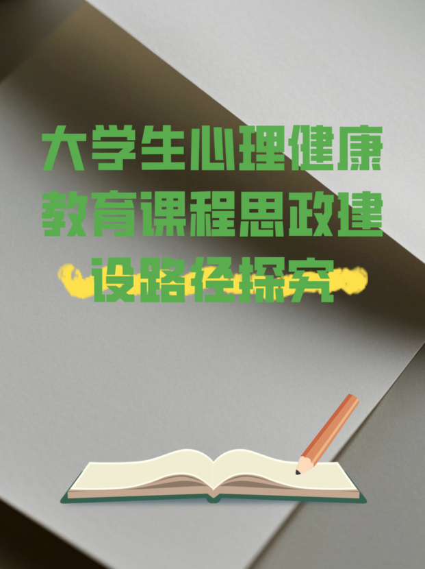 未命名__2025-08-04+10_01_57.jpg