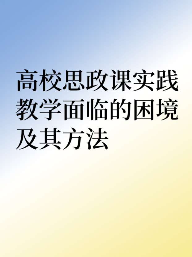 未命名__2025-08-12+15_12_26.jpg