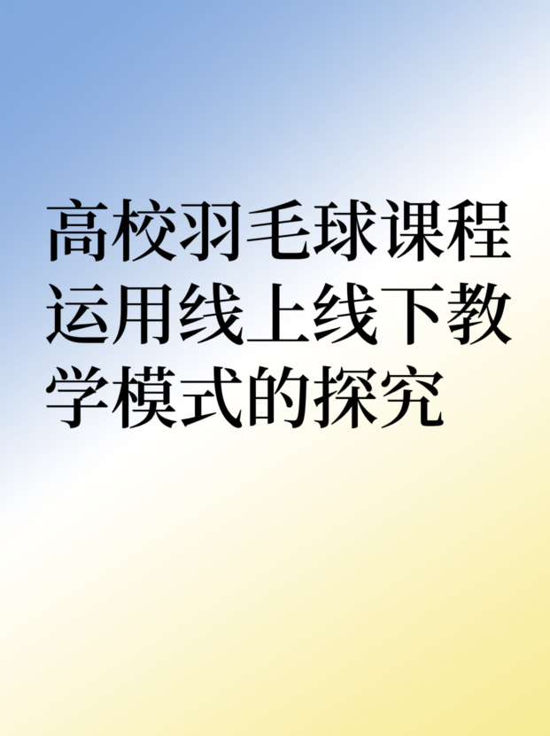 未命名__2025-08-12+15_13_51.jpg