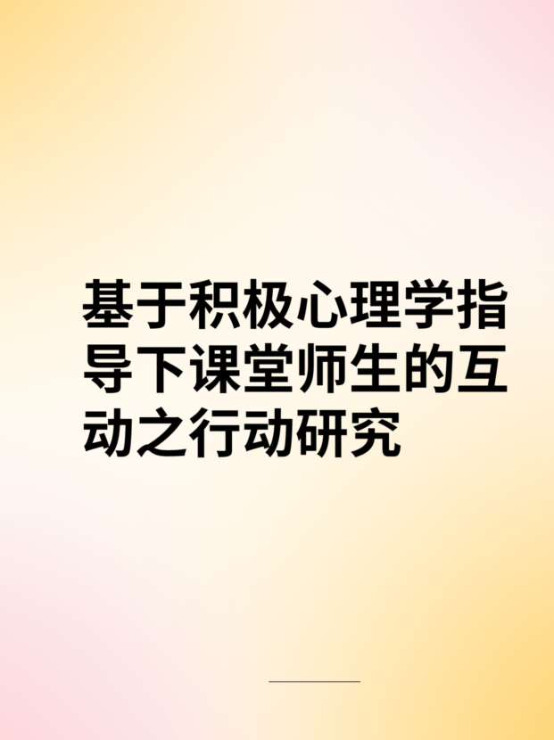 未命名__2025-08-18+08_51_51.jpg