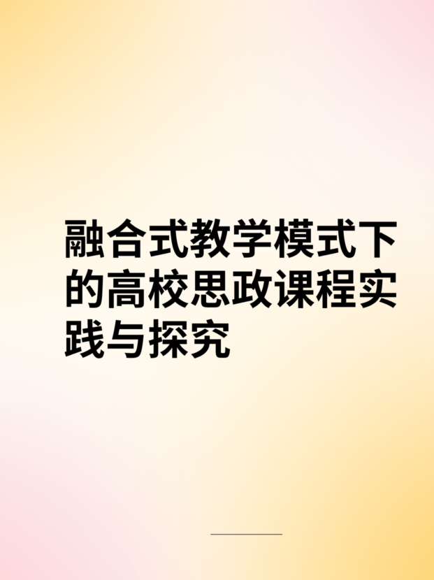 未命名__2025-08-18+08_55_42.jpg