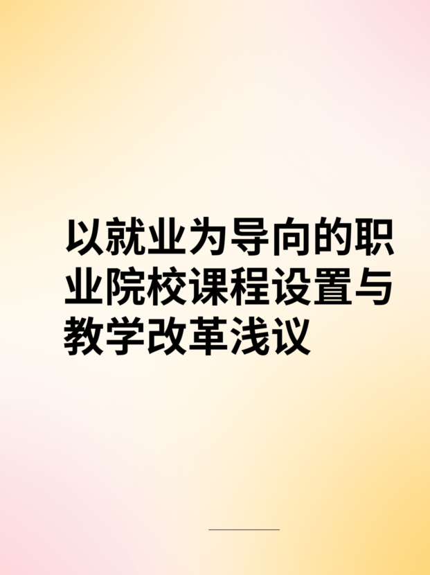 未命名__2025-08-18+08_57_06.jpg