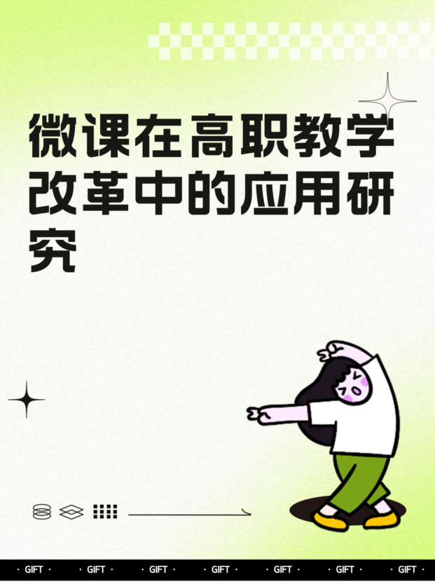 未命名__2025-09-29+16_01_38.jpg