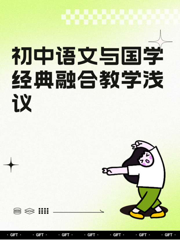 未命名__2025-09-29+16_03_09.jpg