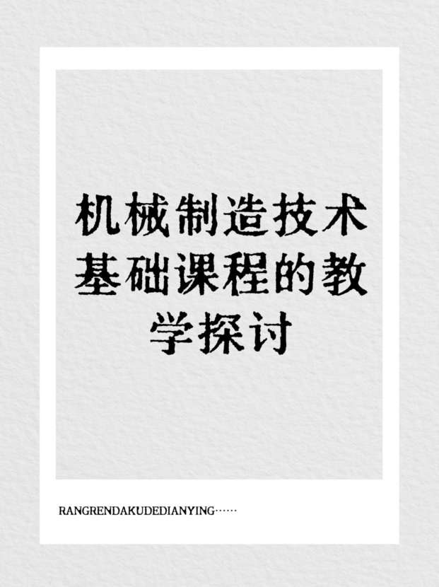 未命名__2025-10-09+08_58_48.jpg