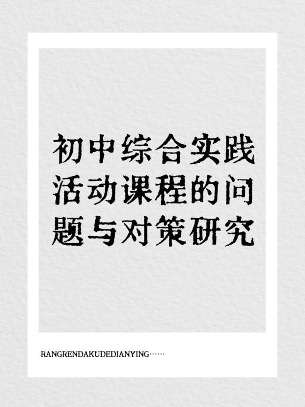 未命名__2025-10-09+09_01_41.jpg