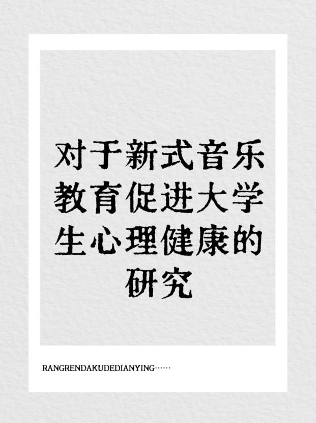 未命名__2025-10-09+09_03_17.jpg
