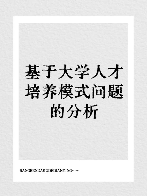 未命名__2025-10-09+09_05_25.jpg