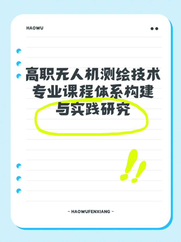 未命名__2026-05-06+10_08_32.jpg