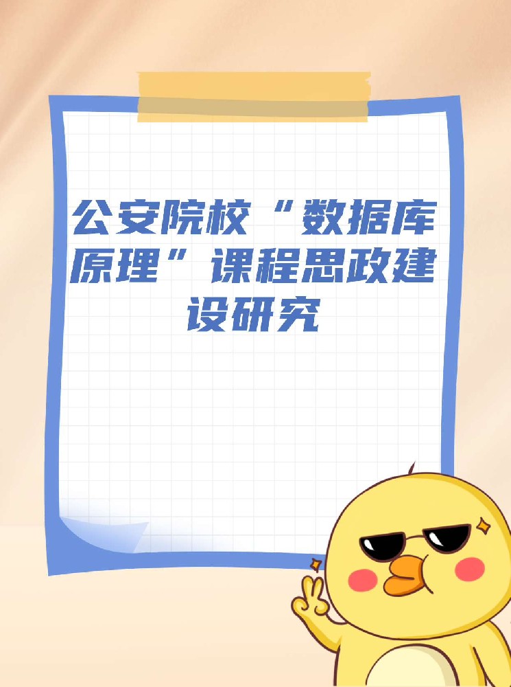 未命名__2026-01-19+19_40_59.jpg
