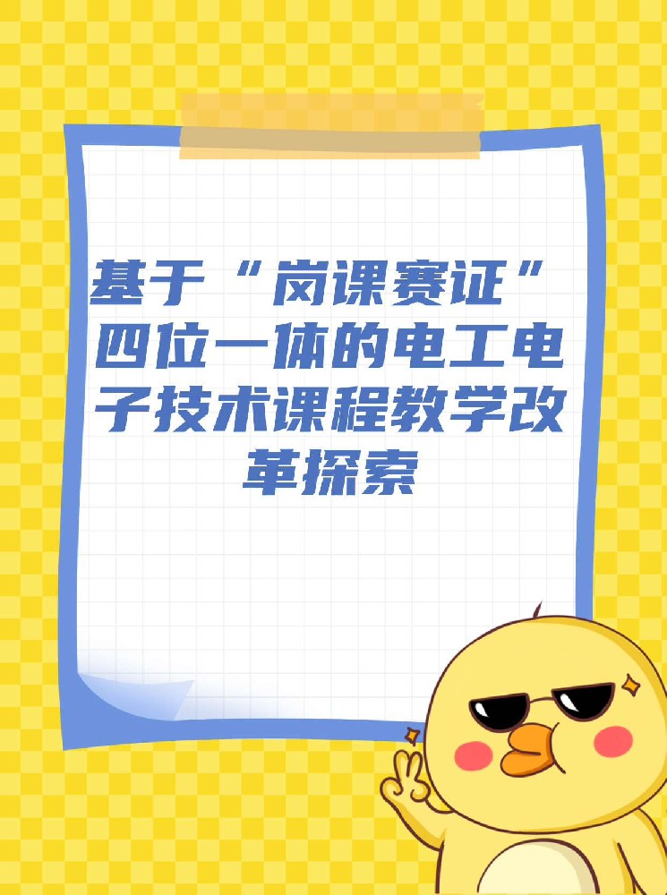 未命名__2026-01-19+19_42_14.jpg