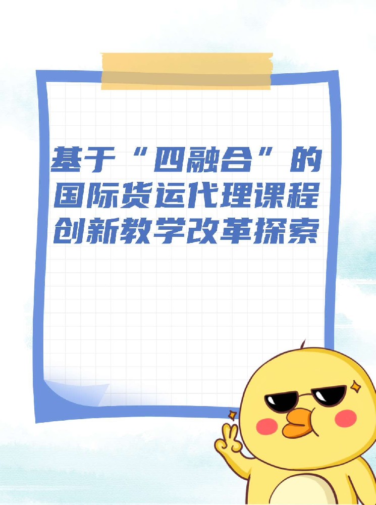 未命名__2026-01-19+19_42_35.jpg