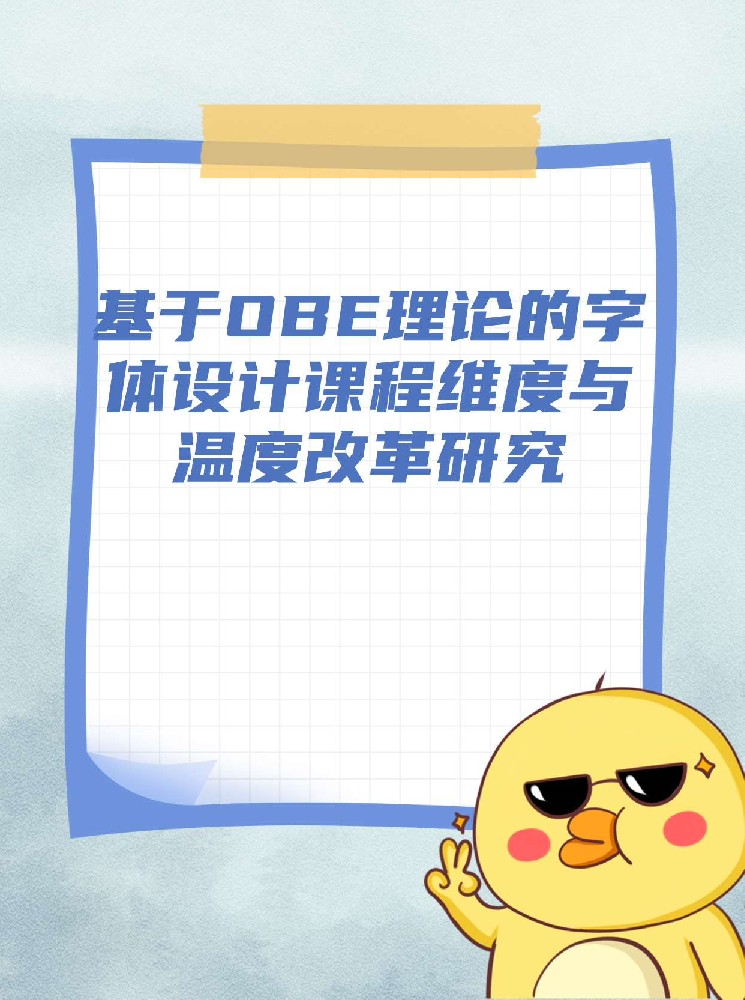 未命名__2026-01-19+19_43_00.jpg