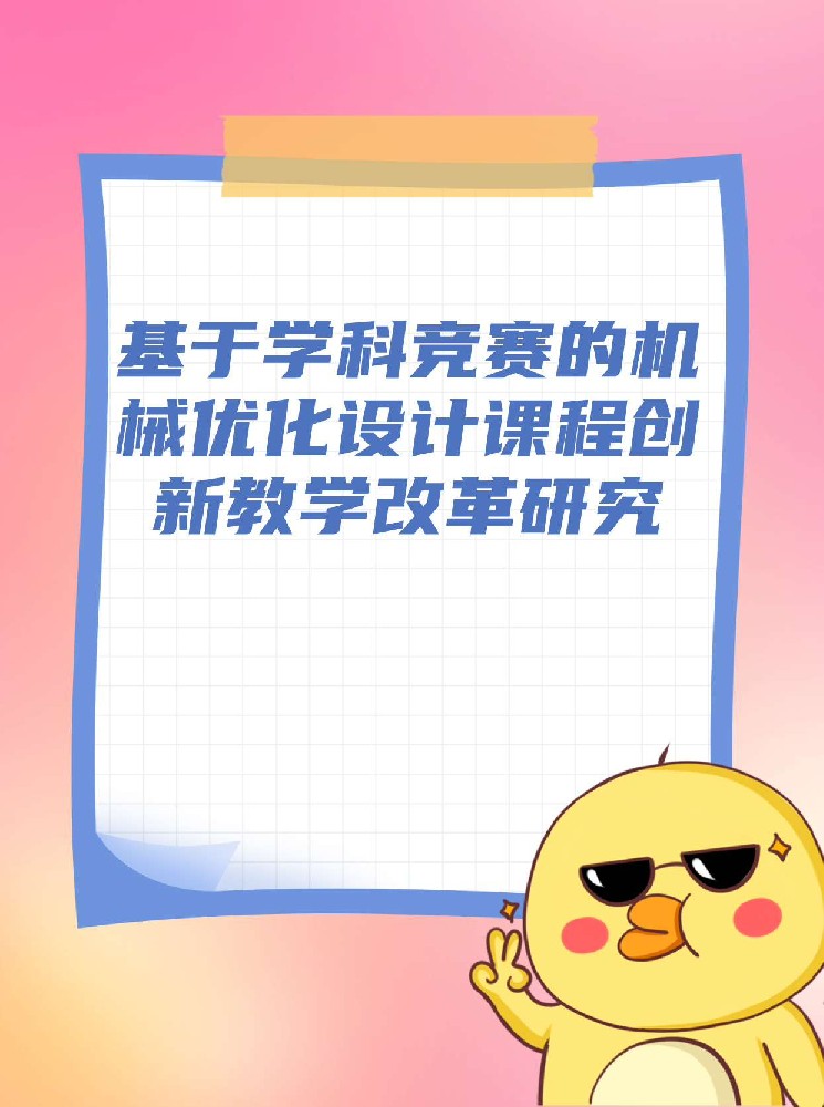 未命名__2026-01-19+19_43_58.jpg