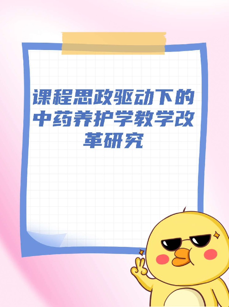 未命名__2026-01-19+19_44_45.jpg