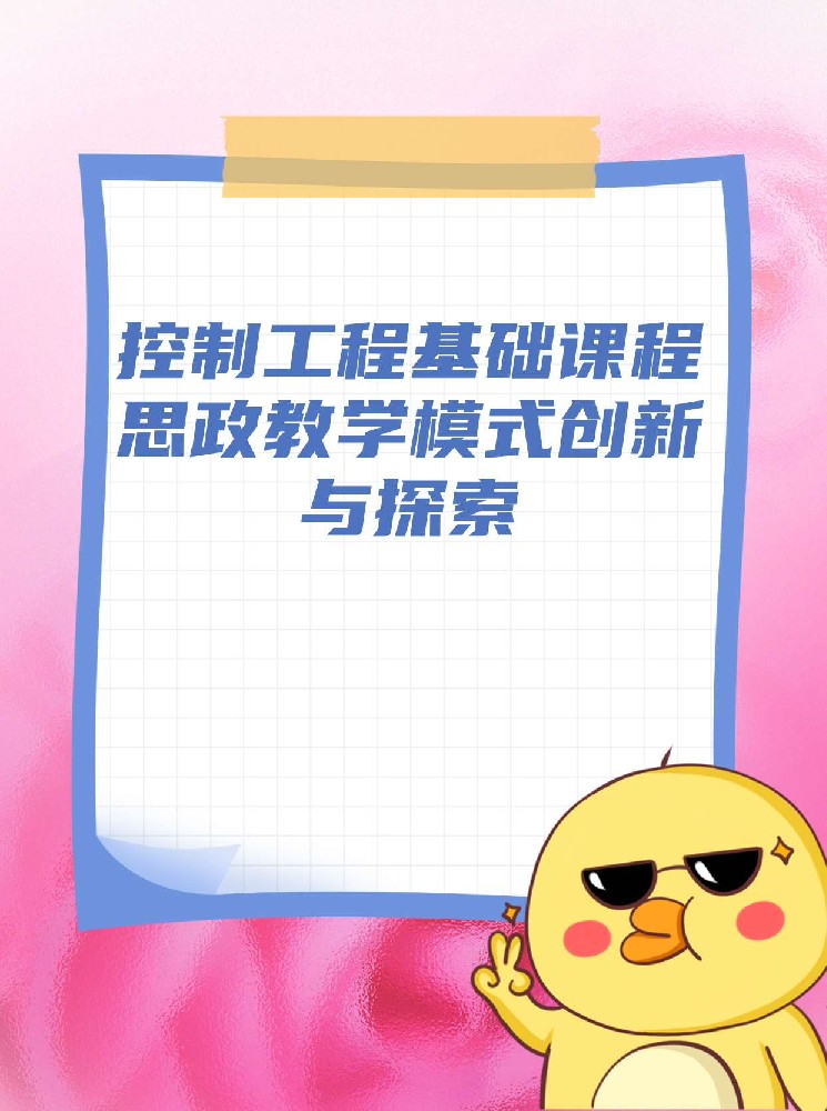 未命名__2026-01-19+19_45_34.jpg