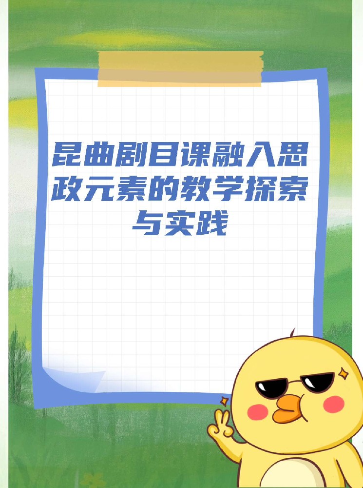 未命名__2026-01-19+19_45_52.jpg