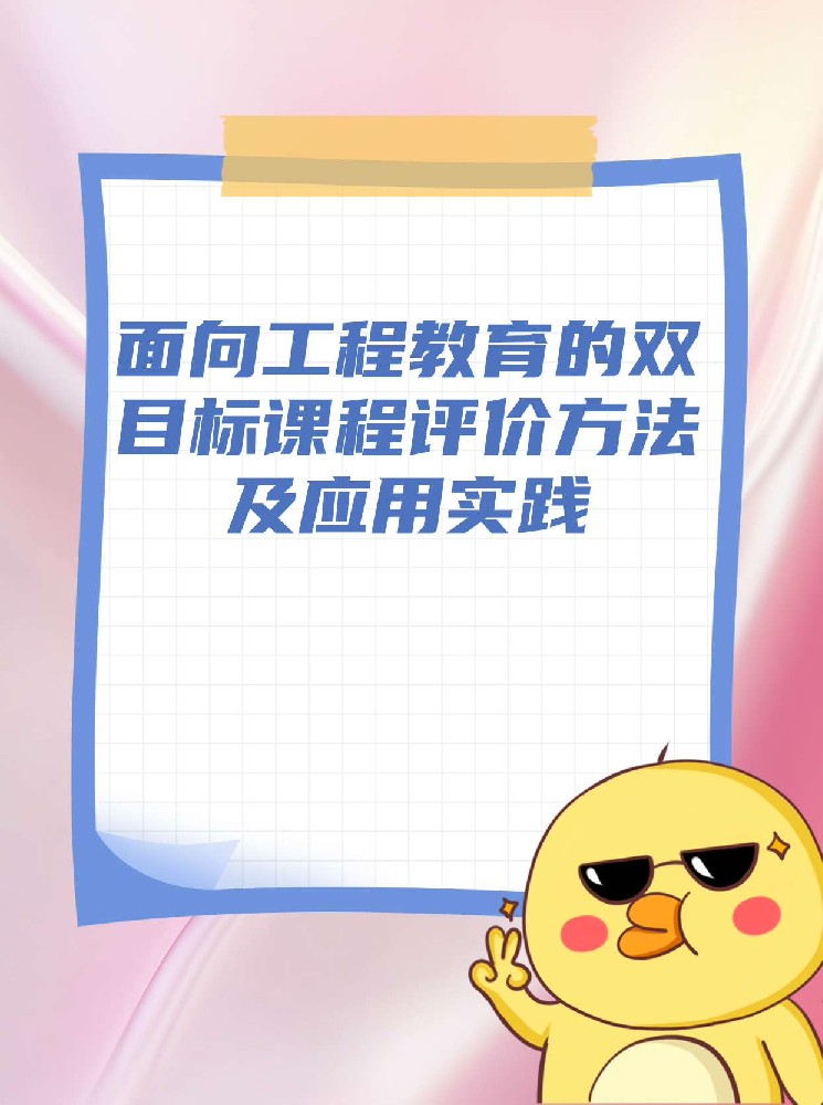 未命名__2026-01-19+19_46_12.jpg