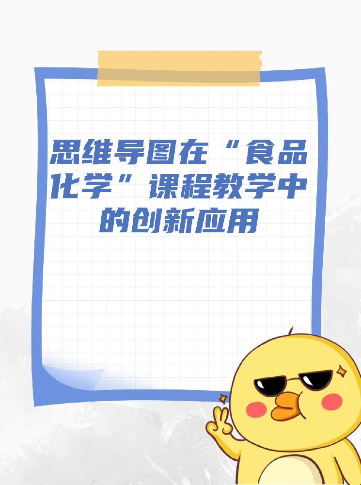 未命名__2026-01-19+19_47_24.jpg