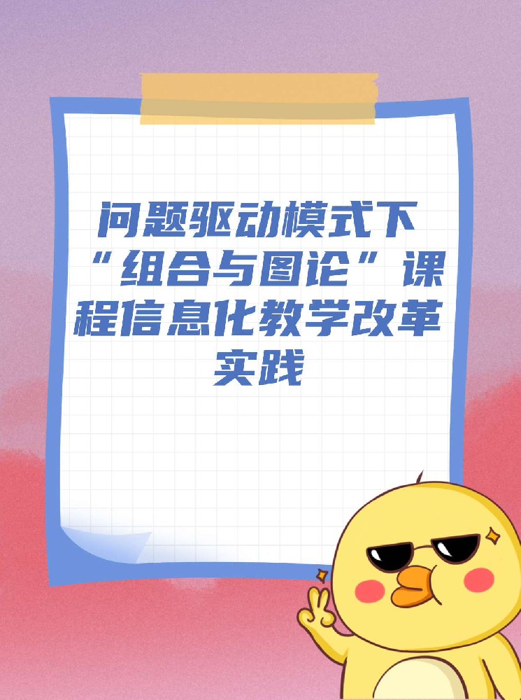 未命名__2026-01-19+19_47_42.jpg