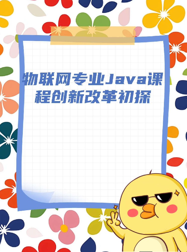 未命名__2026-01-19+19_48_02.jpg